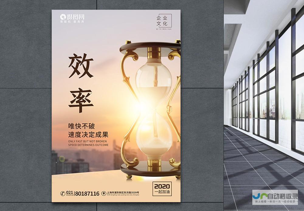 打造高效便捷的跑腿服务：跑腿APP开发全攻略
