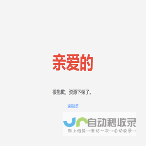 武汉百杰胜文化传播有限公司-武汉百杰胜文化传播有限公司