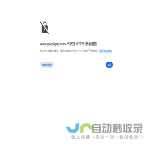 广西鑫懿信息科技首页-南宁pos机办理-银联移动pos机-南宁刷卡机-个人pos机办理-pos机办理公司