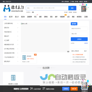 花柚·连锁花店  鲜·美 生活