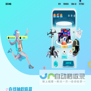 西安乐康达环境科技有限公司