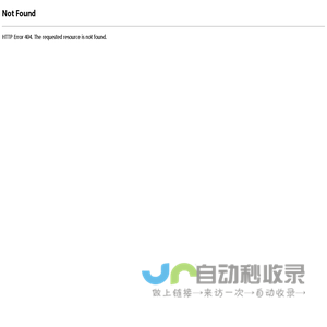 南宁博信网络技术有限公司