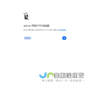 蜀辣居鲜货老火锅 -四川|成都火锅加盟-地道火锅推荐-火锅加盟品牌排行-四川悍然思郡餐饮管理有限公司