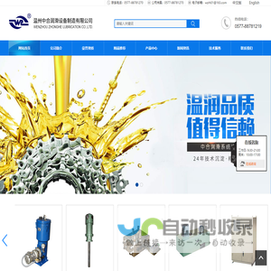 山东财经大学出国留学
