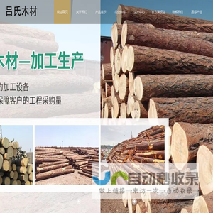 常州阿尔法屏蔽设备制造有限公司