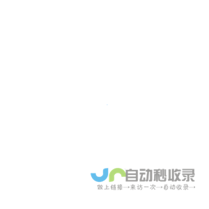 喷嘴_文丘里管-江阴市方圆节流装置有限公司